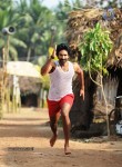 Aadhi Stills in Gundello Godari - 7 of 18