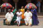 Aadu Puli Movie Stills - 106 of 127