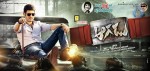 Aagadu First look Wallpapers - 2 of 3