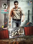 Aagadu First look Wallpapers - 3 of 3