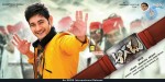 Aagadu Movie New Wallpapers - 1 of 5