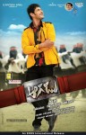 Aagadu Movie New Wallpapers - 4 of 5