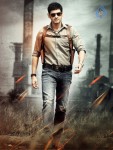 Aagadu Photos - 1 of 2