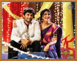Aaha Kalyanam Movie Stills n Walls - 22 of 47