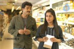 Aakasa Ramanna Movie Stills - 10 of 30