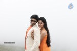 Aakasame Haddura Movie Stills - 7 of 9