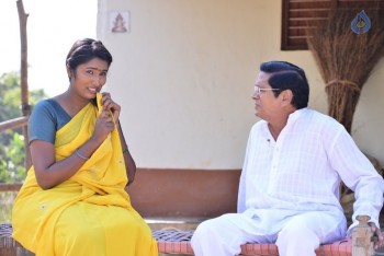 Aame Korika Movie Photos - 6 of 6