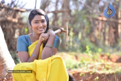 Aame Korika Movie Stills - 13 of 20