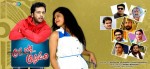 Aasa Dosa Appadam Movie Stills - 9 of 24