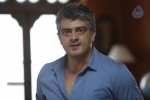 Aata Arrambam Movie Stills - 16 of 27