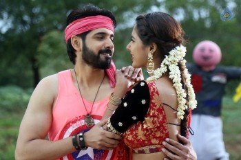 Aatadukundam Raa New Photos - 1 of 10