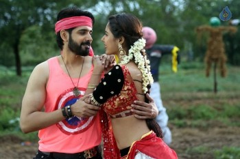 Aatadukundam Raa New Photos - 8 of 10