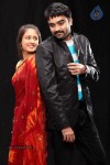 Aavi Kumar Tamil Movie Stills - 11 of 32