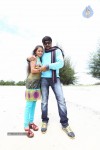 Aavi Kumar Tamil Movie Stills - 15 of 32