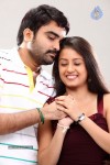 Aavi Kumar Tamil Movie Stills - 21 of 32