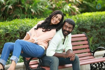 Achamindri Tamil Movie Photos - 9 of 42