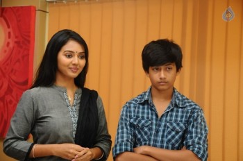 Achamindri Tamil Movie Photos - 19 of 42