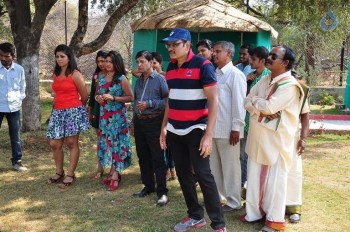 Addamlo Deyyam Photos and Posters - 14 of 30