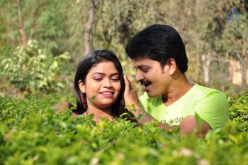 Addamlo Deyyam Photos and Posters - 15 of 30