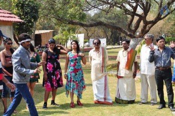 Addamlo Deyyam Photos and Posters - 17 of 30