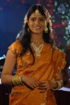 Ade Prema Movie Stills - 6 of 70