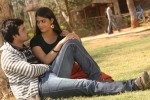 Ade Prema Movie Stills - 7 of 70