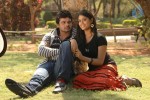 Ade Prema Movie Stills - 44 of 70