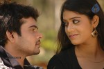 Ade Prema Movie Stills - 59 of 70