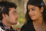 Ade Prema Movie Stills - 69 of 70