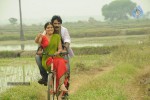 Adera Premante Movie Stills - 7 of 22