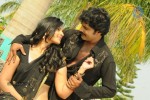 Adera Premante Movie Stills - 9 of 22