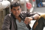 Adi Nuvve Movie New Stills - 87 of 90