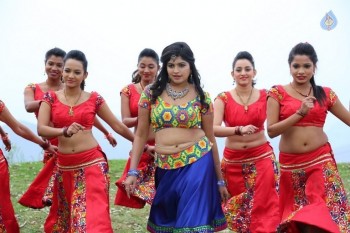 Adra Machan Visilu Tamil Film Photos - 29 of 41