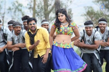Adra Machan Visilu Tamil Film Photos - 32 of 41