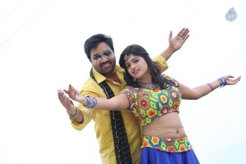 Adra Machan Visilu Tamil Film Photos - 36 of 41