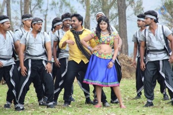 Adra Machan Visilu Tamil Film Photos - 40 of 41