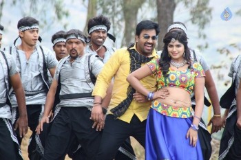 Adra Machan Visilu Tamil Film Photos - 41 of 41