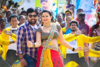 Adra Machan Visilu Tamil Film Photos - 3 of 14