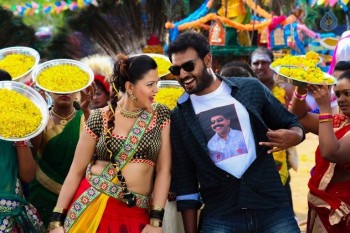 Adra Machan Visilu Tamil Film Photos - 11 of 14