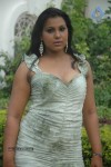 Aduthaduthu Tamil Movie Stills - 2 of 112