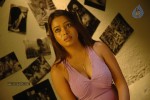 Aduthaduthu Tamil Movie Stills - 24 of 112