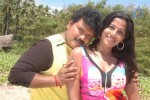 Aduthaduthu Tamil Movie Stills - 100 of 112