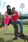 Aaha Entha Andam Movie Stills - 11 of 25