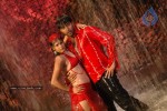 Aha Entha Andam Movie Stills - 6 of 8