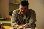 Ajith New Movie Stills - 1 of 7