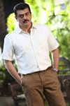 Ajith New Movie Stills - 3 of 7