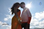 AK Rao PK Rao Movie Latest Stills - 25 of 53