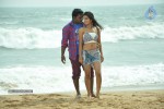 AK Rao PK Rao Movie Latest Stills - 27 of 53
