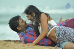 AK Rao PK Rao Movie Latest Stills - 38 of 53