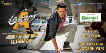 Akhil Platinum Disc Poster - 1 of 1